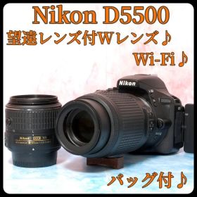 Nikon D5500☆一眼レフカメラ☆Wi-Fi☆小型＆軽量☆Wレンズ☆