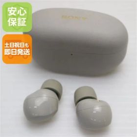 美品 WF-1000XM5 プラチナシルバー SONY イヤホン 即日発送 土日祝発送OK