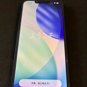 iPhone13 128GB ミッドナイト SIMフリー 箱あり 残債なし