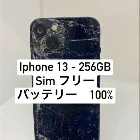 ジャンク品iPhone 13 256GB 41782