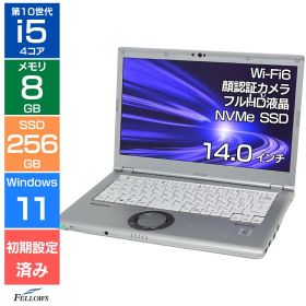 ノートパソコン 中古 Bランク Win11 Pro i5 第10世代 カメラ付き Panasonic Let's note LV9 8GB 256GB NVMe SSD 14インチ フルHD 顔認証 Wi-Fi6 A4 軽くて使いやすい 持ち運び用 高性能