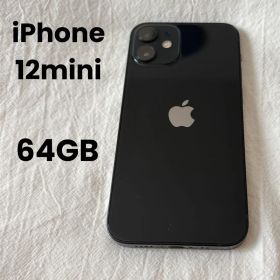 iPhone 12 mini ブラック 64GB SIMフリー 本体