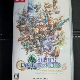 ファイナルファンタジー・クリスタルクロニクル リマスター