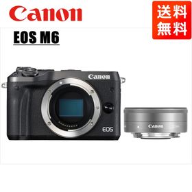 キヤノン Canon EOS M6 ブラックボディ EF-M 22mm F2 シルバー 単焦点 パンケーキ レンズセット ミラーレス一眼 カメラ 中古