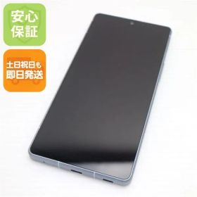 美品 SH-52D AQUOS R8 ブルー DoCoMo スマホ SHARP 即日発送 土日祝発送OK