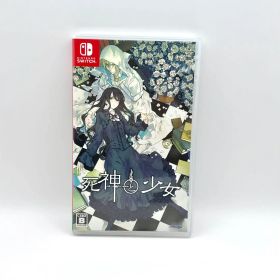 死神と少女 Nintendo Switch