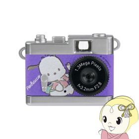 在庫あり ケンコー Kenko DSC-PIENI PC トイカメラ Pieni サンリオキャラクター ポチャッコ