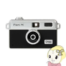 在庫あり ケンコー Kenko トイカメラ Pieni M ピエニ Ｍ DSC-PIENI M BK ブラック