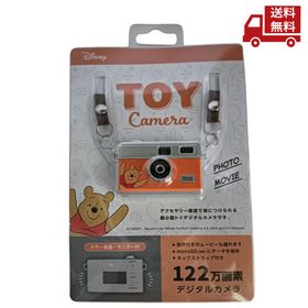 ☆ ケンコー Kenko DSC-PIENI M PH プー ディズニー 超小型 トイデジタルカメラ 122万画素 キャラクターボイス付き クラシックカメラ風