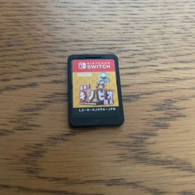 進め！キノピオ隊長 Nintendo Switch ソフト