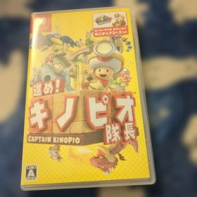 Nintendo Switch 進め！キノピオ隊長