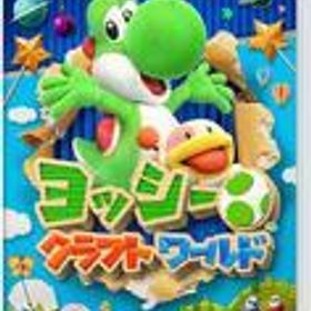 【中古】ニンテンドースイッチソフト ヨッシークラフトワールド