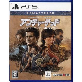 爆買【ゆうパケット対応】アンチャーテッド トレジャーハンターコレクション PS5