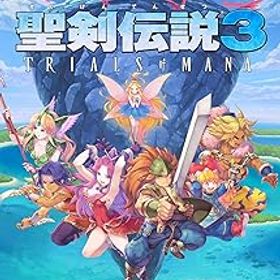 【中古】聖剣伝説3 トライアルズ オブ マナ - Switch