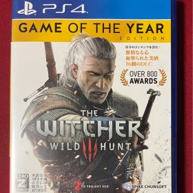 ウィッチャー3 ワイルドハント コンプリート