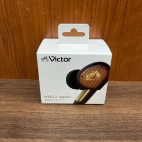 新品 Victor WOOD master HA-FW5000T-T