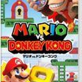 【中古】ニンテンドースイッチソフト マリオvs.ドンキーコング