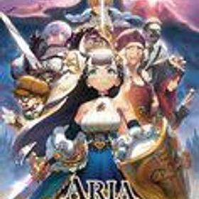 【中古】ニンテンドースイッチソフト ARIA CHRONICLE -アリアクロニクル-