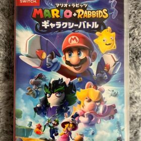 未開封新品 Nintendo Switch マリオ＋ラビッツ ギャラクシーバトル
