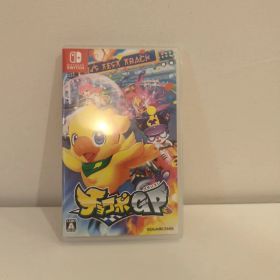 Nintendo Switch チョコボGP