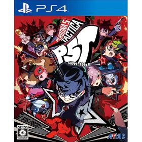 【新品】PS4 ペルソナ5 タクティカ【メール便】