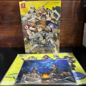 無職転生 ～異世界行ったら本気だす～ Quest of Memories 限定版