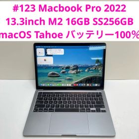 Macbook Pro 2022 13.3inch M2 16GB SS256G
