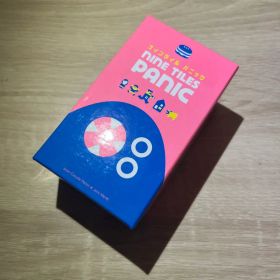 ナインタイル パニック NINE TILES PANIC