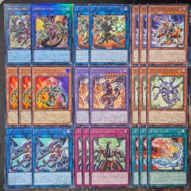 ヴァレット ローダー ヴァレル シュラウド ブレイジングドミニオン まとめ