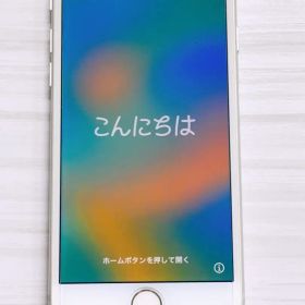 iPhone8 シルバー 68GB SIMロックなし 本体のみ