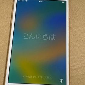iPhone8 ピンクゴールド 64GB simフリー バッテリー72%