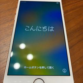 【美品】Apple iPhone 8 ピンクゴールド 本体
