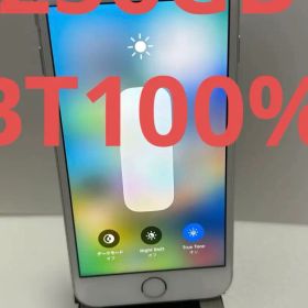 Apple iPhone 8 266GB