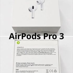【新品未使用】Apple AirPods Pro 3 本体