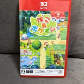 ぽこあポケモン スイッチ2 ソフト