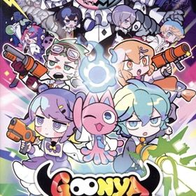 【中古】 ＧＯＯＮＹＡ ＭＯＮＳＴＥＲ（グーニャモンスター）／ＮｉｎｔｅｎｄｏＳｗｉｔｃｈ