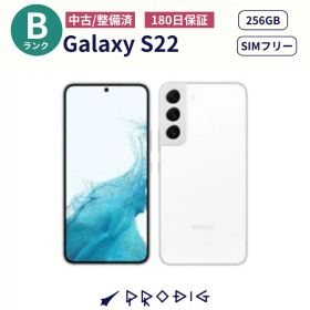 Galaxy S22 256GB 新品 49,500円 中古 25,000円 | ネット最安値の価格