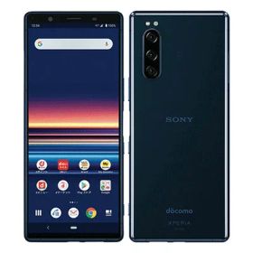 【SIMロック解除済】docomo Xperia5 SO-01M Blue SONY 当社3ヶ月間保証 中古 イオシス