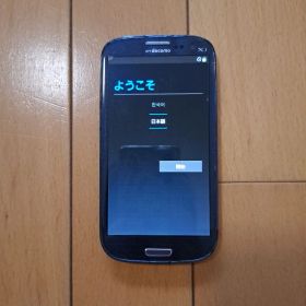 Samsung Galaxy S III SC-06D 本体