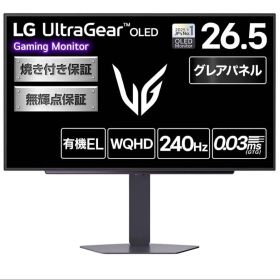 LG UltraGear27GX704A-Bゲーミングモニター 240hz