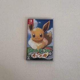 ポケットモンスター Let's Go! イーブイ ソフト