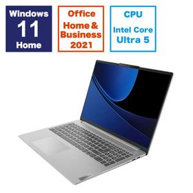 ノートパソコン 新品 Lenovo IdeaPad Slim 5i Gen 9 83DC001PJP 16インチ Core Ultra 5 125H SSD512GB メモリ容量16GB Office 2021搭載 Windows 11 Webカメラ 日本語キーボード テンキー