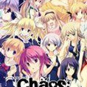 【中古】ニンテンドースイッチソフト CHAOS;HEAD / CHAOS;CHILD らぶChu☆Chu! DOUBLE PACK 限定版 chu☆chu!増量中