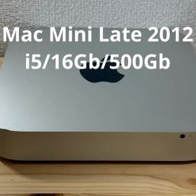 Mac mini 2012 新品 19,800円 中古 8,190円 | ネット最安値の価格比較