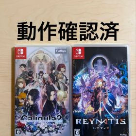 Switch Caligula2+ Switch REYNATIS/レナティス