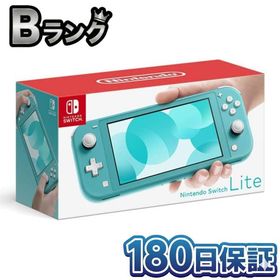 【整備済み品】 Nintendo Switch Lite ターコイズ ニンテンドースイッチライト スイッチライト 本体 携帯専用 180日保証