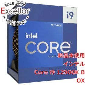 [bn:16] Core i9 12900K 3.2GHz LGA1700 SRL4H