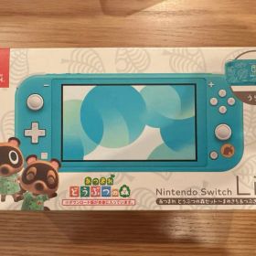 新品【Nintendo Switch Lite あつまれ どうぶつの森セット】