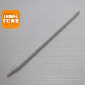 新品同様 Apple Pencil 第2世代 MU8F2J/A (2018) タッチペン中古 即日発送 あすつく 土日祝発送OK