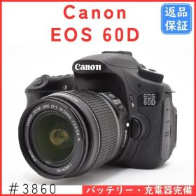 キャノン Canon EOS 60D レンズキット 一眼レフカメラ 動作良好